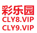 迪士尼彩乐园官网CLY09.vip 祝勇新书出书，在故宫解码宋代文化